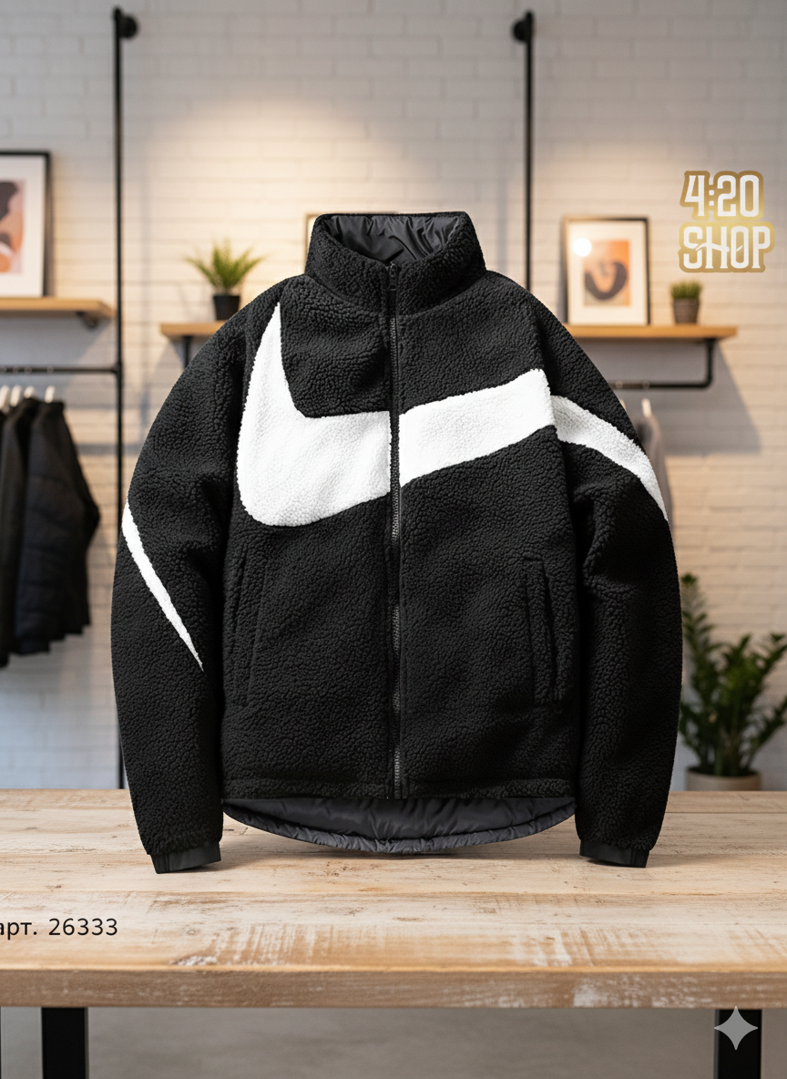 Puffer Reversible Nike NRG Jacket "Drake Nocta"