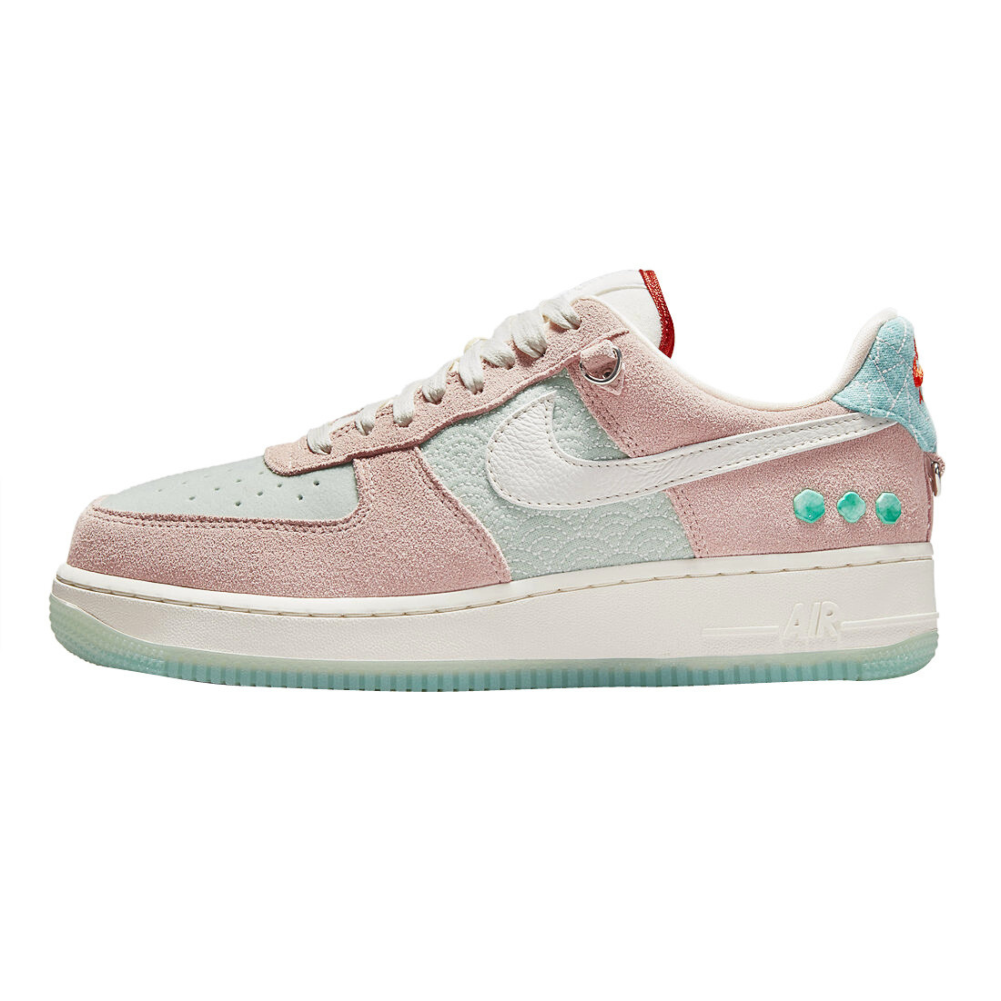 Nike Air Force 1 Shapeless, Formless, Limitless