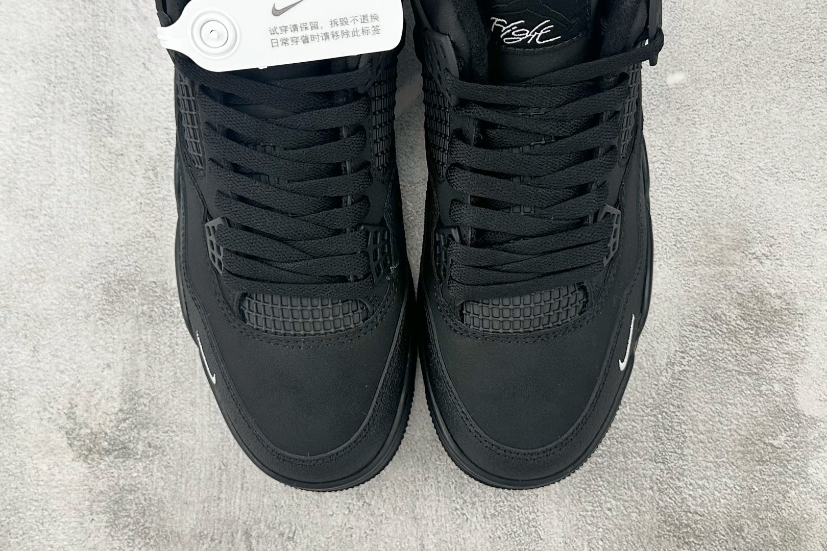 Nike Air Jordan 4 Nigel SyLVester