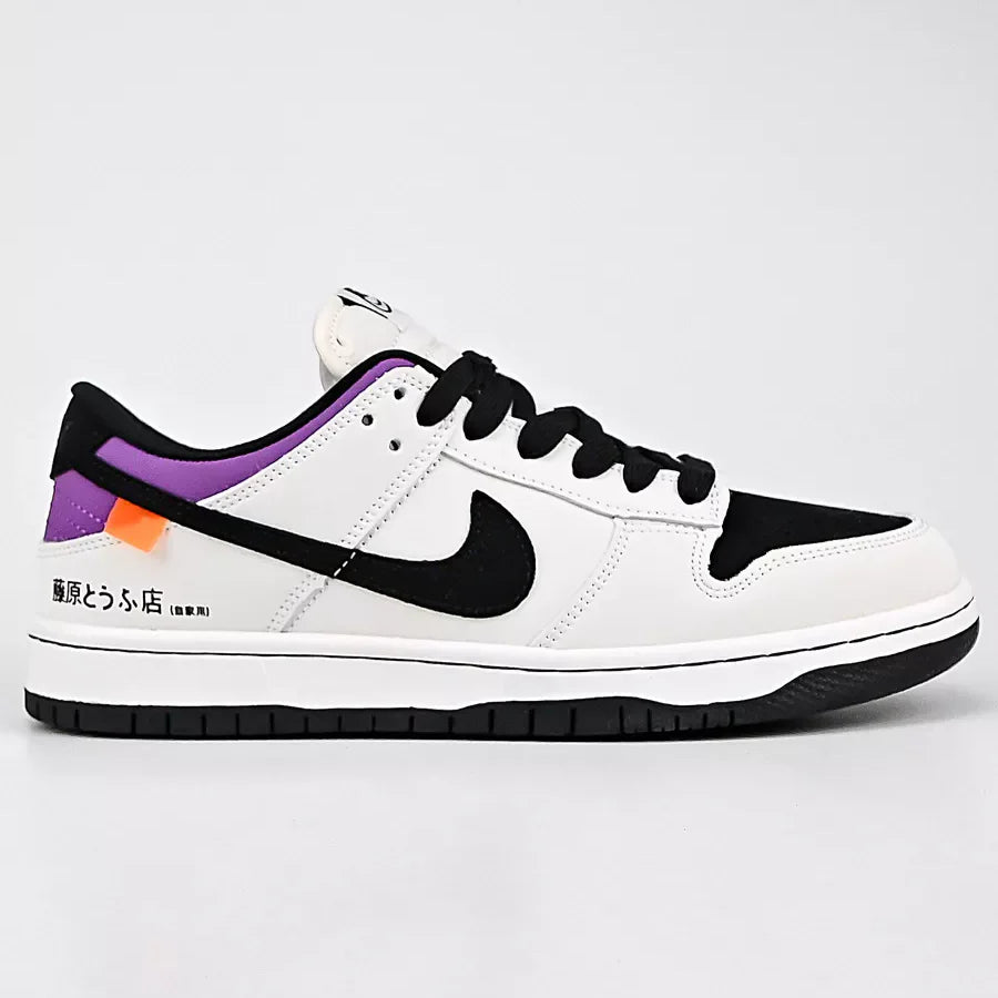 Nike Dunk Low Initial D Toyota AE86