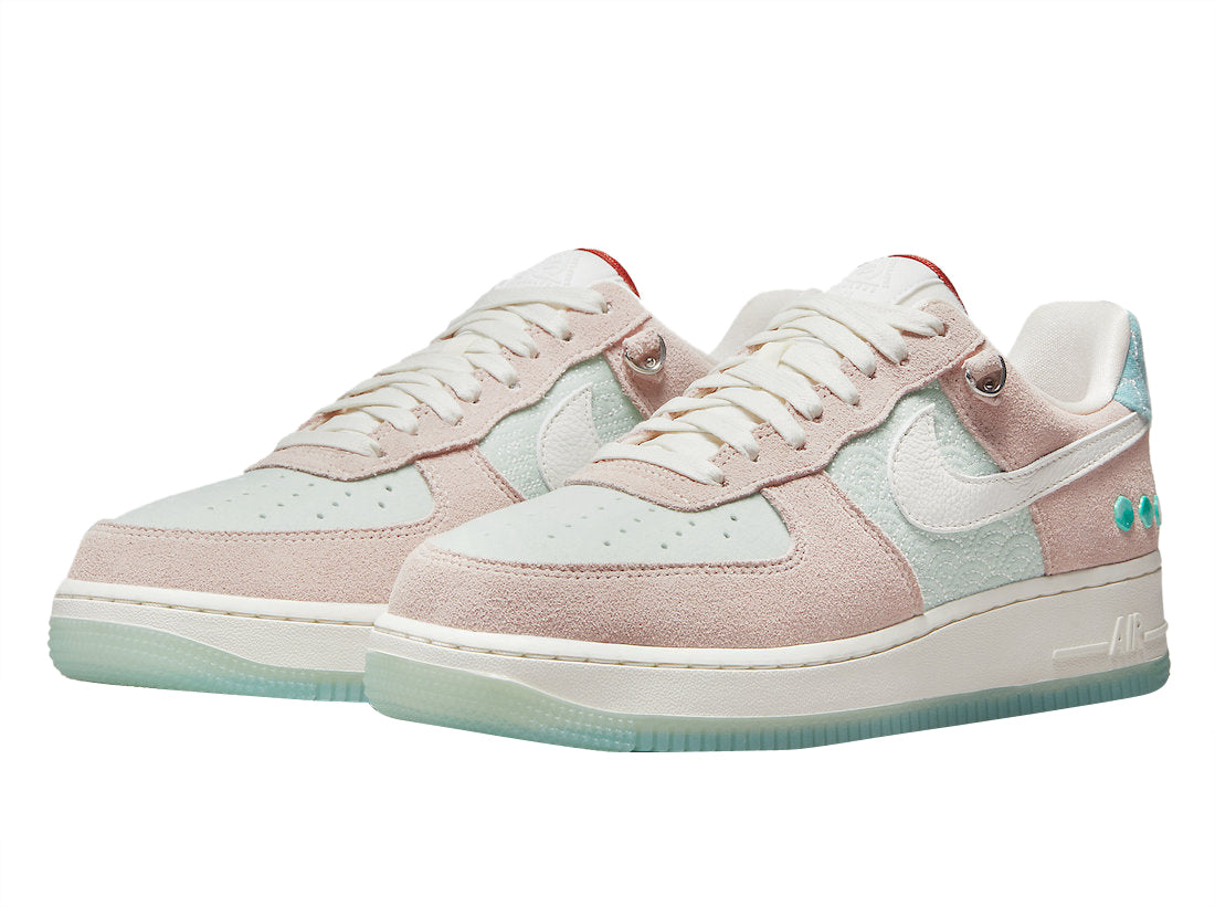 Nike Air Force 1 Shapeless, Formless, Limitless