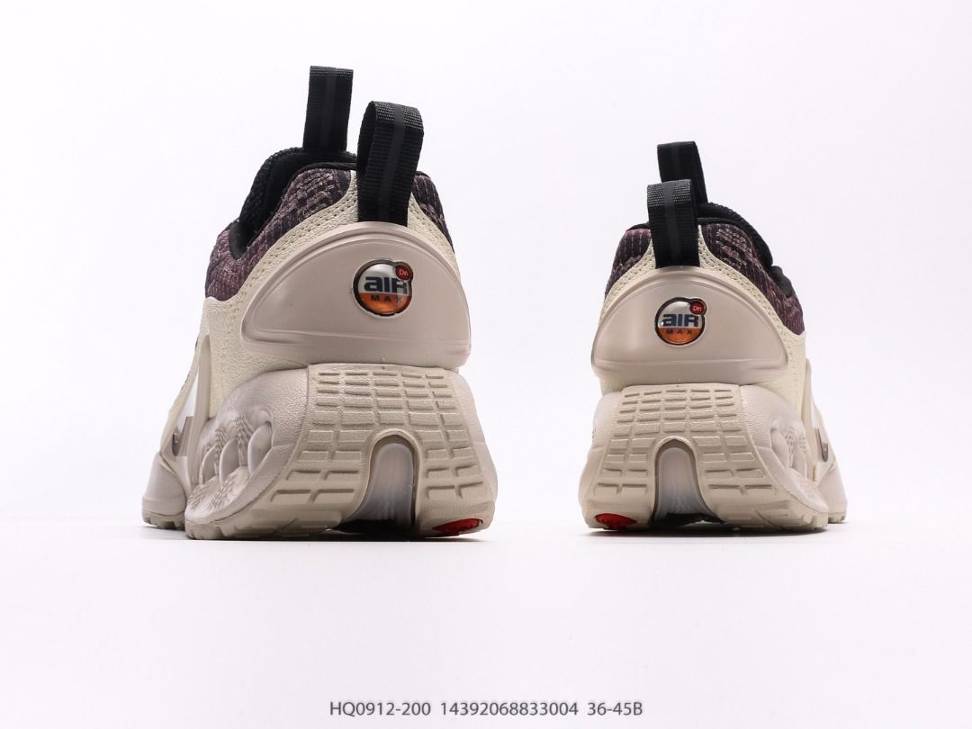 Nike Air Max DN SP « Mauve fumé »