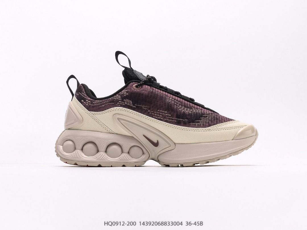 Nike Air Max DN SP « Mauve fumé »