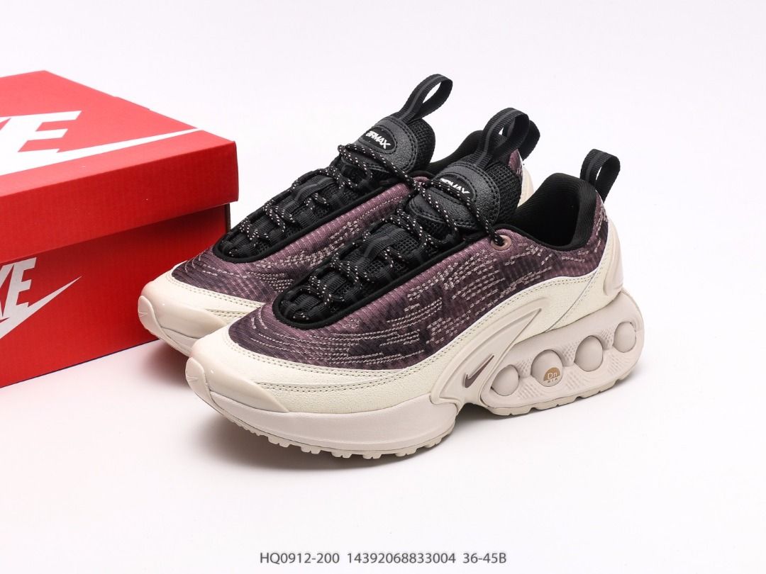 Nike Air Max DN SP « Mauve fumé »