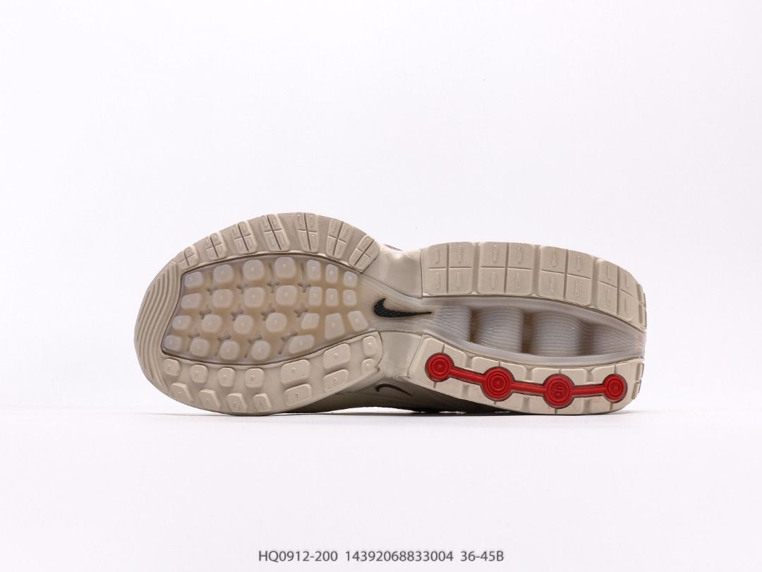 Nike Air Max DN SP « Mauve fumé »