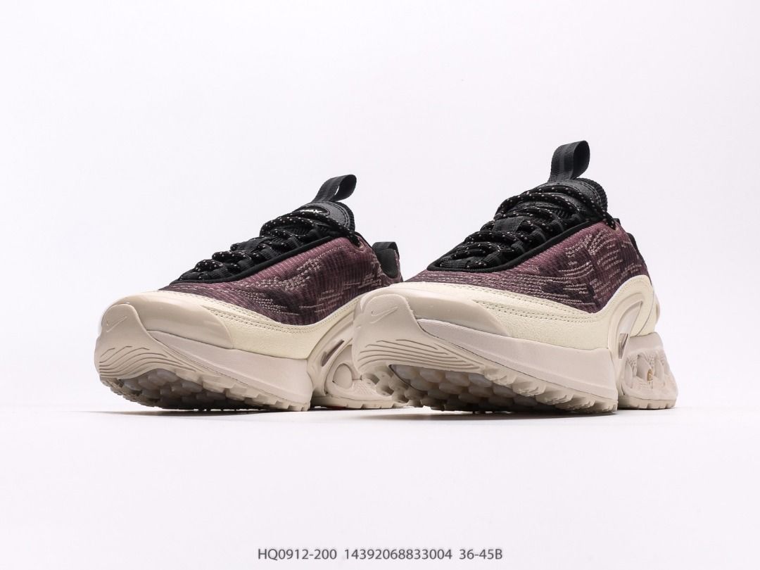 Nike Air Max DN SP « Mauve fumé »